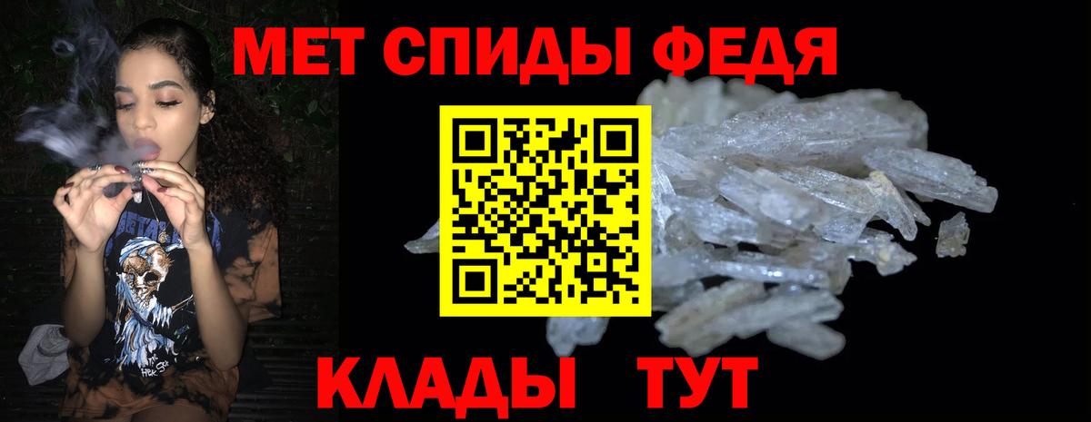 Amphetamine 98% Орехово-Зуево