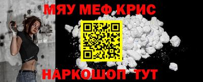 ECSTASY Тула