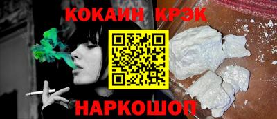 а пвп мука Туймазы