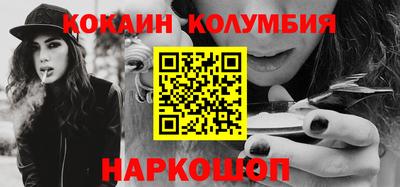 а пвп мука Туймазы