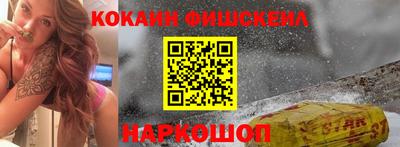 СК Тулун