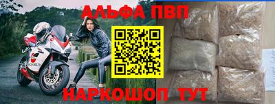 СК Тулун