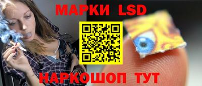 СК Тулун