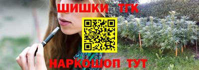 а пвп мука Туймазы