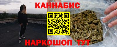 а пвп мука Туймазы