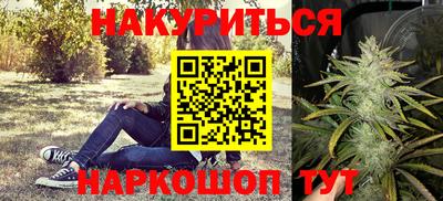СК Тулун