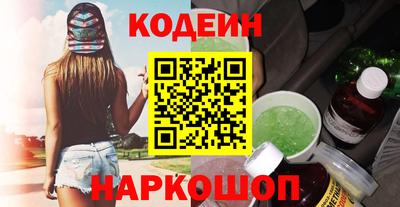 ECSTASY Тула