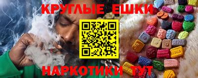 а пвп мука Туймазы