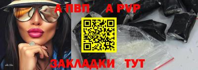 СК Тулун