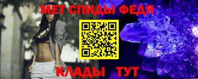 а пвп мука Туймазы