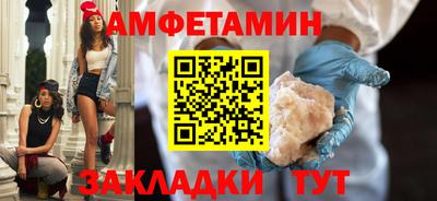 а пвп мука Туймазы