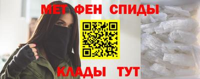 а пвп мука Туймазы