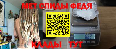 СК Тулун
