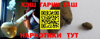 ECSTASY Тула