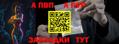 СК Тулун