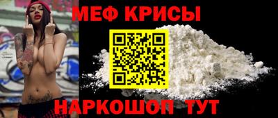 ECSTASY Тула