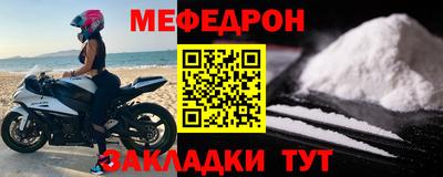 а пвп мука Туймазы