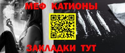 СК Тулун