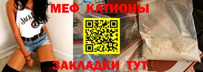 ECSTASY Тула