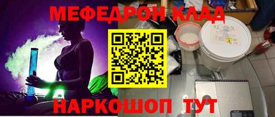 ECSTASY Тула